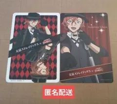 文豪ストレイドッグス まねきねこコラボ コースター 中原中也 2枚 文スト