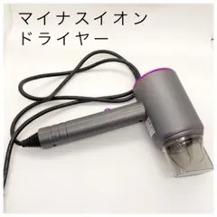 2026年最新】壊れたドライヤーの人気アイテム - メルカリ