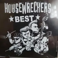 HOUSEWRECKERS BEST ロカビリーのサムネイル
