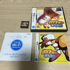 maka0852様 リクエスト 2点 まとめ商品