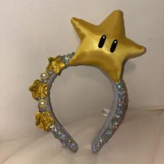 【ユニバ・カチューシャ】スーパースター