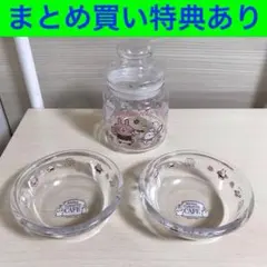 新品☆アラビア ARABIA ムーミン ガラス食器セット 6点 - メルカリ