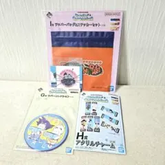 一番くじ　ドラゴンボール　アクリルチャーム　他