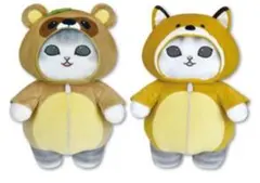 mofusand あったかパジャマにゃんBIGぬいぐるみ 2個セット