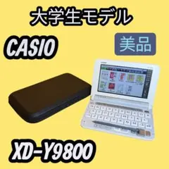 2026年最新】XD Y9800の人気アイテム - メルカリ