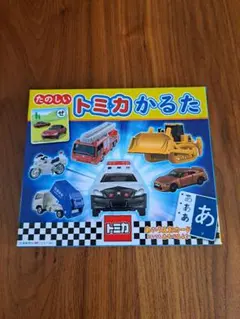 Item thumbnail for item 57b7a3aa-2c01-498b-a22f-b0a294877a76