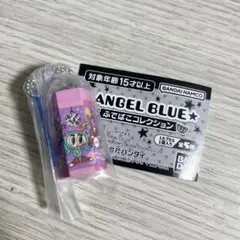 エンジェルブルー　ガチャガチャ　ふでばこコレクション　消しゴムピンク