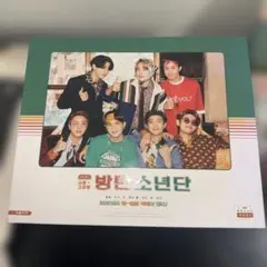 2026年最新】btsシーグリの人気アイテム - メルカリ