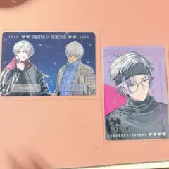 にじさんじ すき家 せめ4 せめよん オリジナルカード 葛葉 イブラヒム　不破湊