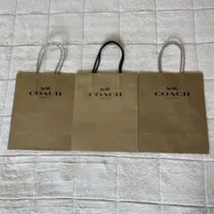 コーチ　ショップ袋3枚セット 小サイズ