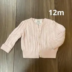 Ralph Lauren ピンク カーディガン 12M