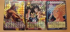ドラゴンボール カードゲーム 旧 3枚セット