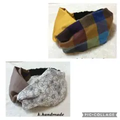 Nagomi【24時間以内発送♪】様 リクエスト2点 まとめ商品 クロスターバン