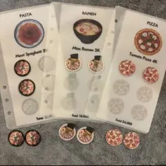 Item thumbnail for item 32c93aa9-013f-46c7-9f91-bbc455e6717a