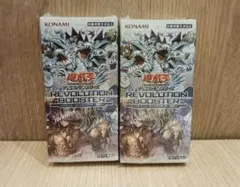 遊戯王 トゥーンウィッチクラフト シュリ付2BOXセット - メルカリ