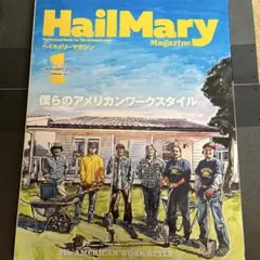 yoyolife3様 リクエスト 2点 まとめ商品