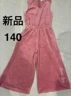 新品 JENNI love ジェニィラブ オールインワン ピンク 140cm