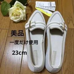 GLOBAL WORK フラットシューズ ニットパンプス　ホワイト　23cmのサムネイル