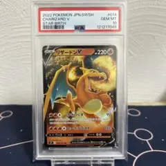 666666様 リクエスト 2点 まとめ商品