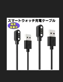 Item thumbnail for item 0578190f-ef7b-4c70-99ef-38955a5d42dc