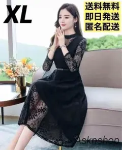 ワンピース ドレス レース結婚式お呼ばれパーティー人気お洒落かわいい韓国黒XL