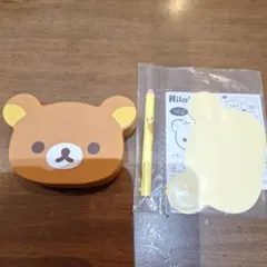 ハッピーセット　リラックマ