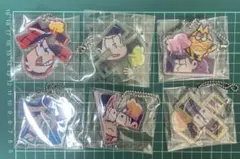 おそ松さん アクリルキーホルダー 6個セット ②