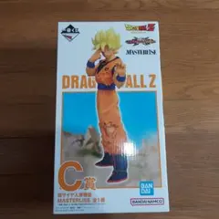 一番くじドラゴンボールC賞 超サイヤ人孫悟空フィギュア
