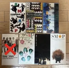 SMAP スマップ シングル 8cm CD