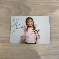 Item thumbnail for item b7e3b85d-bccf-4d14-abd7-03c036bcc209