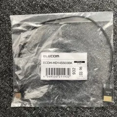 ELECOM HDMIケーブル ECDH-HD14SS03BK 0.3m