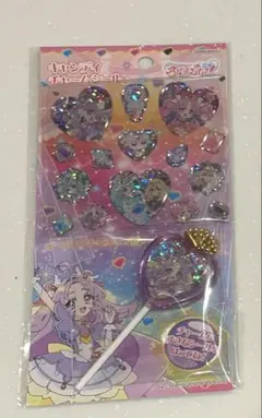名探偵プリキュア　キャンディチャームシール