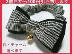 なーちゃん様専用