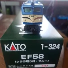 KATO 3056EF58長岡運転所7つ窓＋3020-2EF58上越5つ窓セット KATO 3056EF58長岡運転所7つ窓＋3020-2EF58上越5つ窓セット - メルカリ