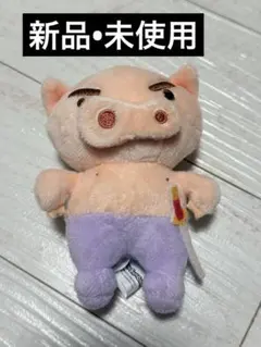 クレヨンしんちゃん　ぶりぶりざえもん　パステルマスコット　キーホルダー