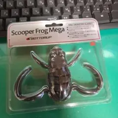 Item thumbnail for item 44d1f611-15b4-47ce-b939-8af71f05a171