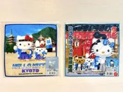 【京都限定】ハローキティ プチタオル　新選組　沖田総司　平成レトロ　2枚セット