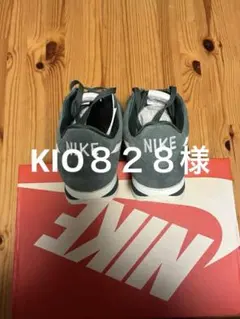 NIKE コルテッツ　スエード スニーカー