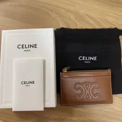 アントワンヌ・クルトワ AC335 ダブルケース トランペットケース