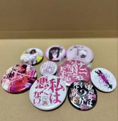 大森靖子ちゃん/缶バッジセット/ワンダフルワールドエンド/キティちゃん/12個