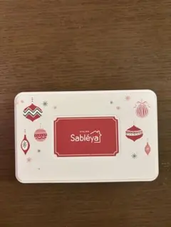 Item thumbnail for item a3ff7a42-81fb-4c67-aff8-4de67f01b3b0