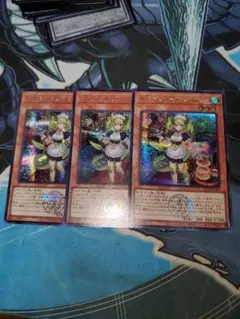 2026年最新】ドラゴンメイド・パルラの人気アイテム - メルカリ
