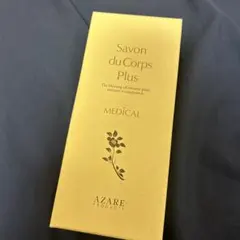 ちいまこ様 リクエスト 2点 まとめ商品