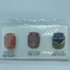 2025年最新】SLふらのびえい号の人気アイテム - メルカリ