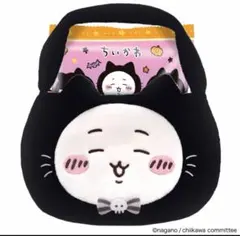 【新品未開封】ちいかわ　黒猫　ハロウィン　お菓子　バッグ マスコット