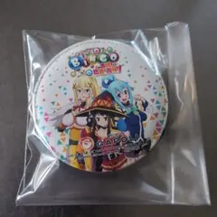 Item thumbnail for item b552f3f7-cf0f-4aac-beb4-55c10c89def3