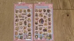 Item thumbnail for item e83ce6f8-6cbd-4f13-892a-757523c98080