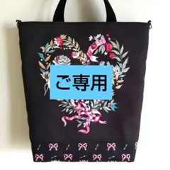 2026年最新】キャスキッドソン ハンドメイド バッグの人気アイテム