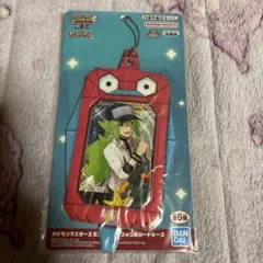 ポケモンマスターズ EX ポリゴンフォン風カードケース