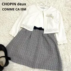 Item thumbnail for item 9c1cd207-89e6-4e95-b610-82a4ef60aad5